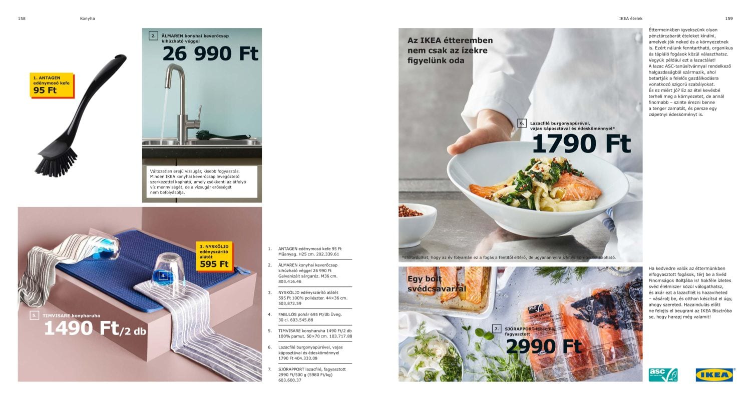 IKEA Katalógus 2019 - 80 oldal